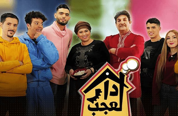 algerian-tv