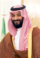 On the Rhetoric of Saudi Arabia’s Crown Prince Mohammed bin Salman
