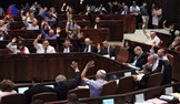 قانون الدولة القومية الإسرائيلي: إعادة تدوير الأبارثهيد