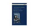 Jennifer L. Derr, "Labor-Time: Ecological Bodies And Agricultural Labor in 19th-and Early 20th-Century Egypt" (New Texts Out Now)