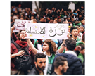 The Laughter of Dignity: Comedy and Dissent in the Algerian Popular Protests