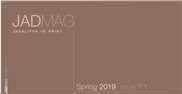 Announcing JadMag Issue 7.1 (Jadaliyya in Print)