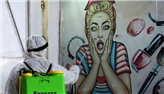 عمارة وعمران ومدينة ما بعد جائحة كورونا: تحولات حتمية