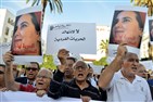 المغرب. إستراتيجية “الاستهداف الجنسي” للصحافيين