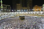 Critical Currents in Islam Media Roundup (September 2020)