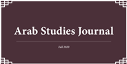Review of Machineries of Oil: an Infrastructural History of BP in Iran