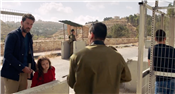 A Path with No Alternative: A Review of Farah Nabulsi’s Film “The Present” 