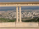 قراءة في مضامين تدريس اللغتين العربية والعبرية في الجامعة العبرية