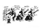 حلّ التواطؤ، أفق الخروج