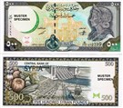 Syria’s Currency Plunges, Raising Fears of Economic Chaos and Poverty