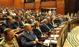 رأس المال في دستور 2013 غياب أقوى من الحضور