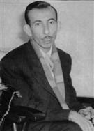 Badr Shakir Al-Sayyab: Three Letters