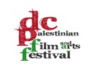 Film and its Voices: The DC Palestinian Film and Arts Festival