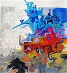 معجمُ النّظام العالمي الجديد