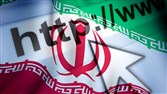 Iranian Cyber-Struggles