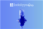 ترشيحات مسموعة (19)