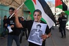 Fragments from the Breach: On Anti-Racism, American Studies, and the Question of Palestine