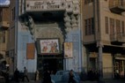 "القاهرة-بغداد": التاريخ العابر للحدود الوطنية والإقليمية لبدايات صناعة السينما في العراق
