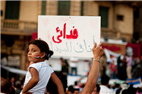 Writing the Revolution: Dilemmas of Ethnographic Writing after the January 25th Revolution in Egypt