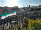ظاهرة "التكويع" السورية