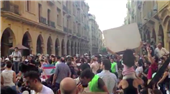 Anti-Extension Protest in Beirut