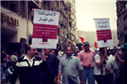 Amended Draft of Egyptian Constitution To Be Announced 'Very Soon' 