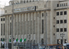 Notes on the Algerian Presidential Elections