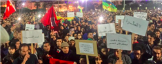 Why History Matters in Post-2011 Morocco