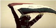 Anti-ISIS Music in Iraq 