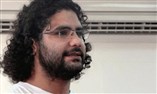 Prominent Activist and Blogger @Alaa Released from Prison ‎