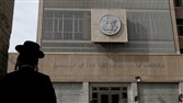 نقل السفارة الأميركية إلى القدس قنبلة موقوتة 