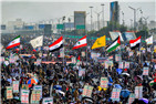 Iran and the ‘Axis of Resistance’: A Brief History