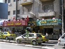 Ramallah’s Bubbles
