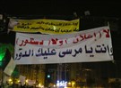 الدستور والصراع الاجتماعي السياسي بعد الثورة في مصر