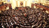 الإخوان في البرلمان؛ محاولة للفهم