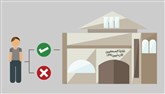 نقابة الصحفيين: احتكار بالقانون