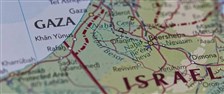 أسفار تدمير غزَّة