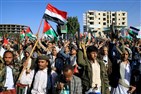 الحرب على غزة: جماعة الحوثي في دائرة الاهتمام العالمي