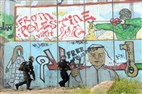 Is There a Palestinian Strategy? 