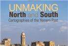 Theorizing the Arabian Peninsula Roundtable: Writing Histories of the Arabian Peninsula or How to Narrate the Past of a (Non)Place