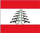 لبنان في حرب... افتراضية 