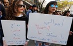  تونسيات محرومات من اختيار أزواجهن 