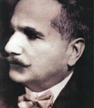 صيد العنقاء