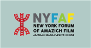 Amazigh Cinema and the New York Forum of Amazigh Film (NYFAF)