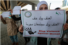 In Iraq, To Defend Gender Is to Refuse Violence