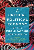 Nida Alahmad, “State, Oil, and War in the Formation of Iraq” (New Texts Out Now)