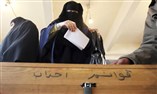 The Brotherhood's FJP Aims for Further Electoral Wins