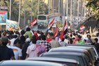 Egypt’s Roadmap to Crisis