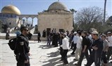 تقرير: خمسون عاماً على احتلال القدس الشرقية: سياسات القضم والإبعاد والتهويد تتواصل