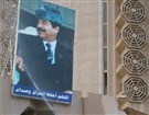 طعم الحريّة والخيبة